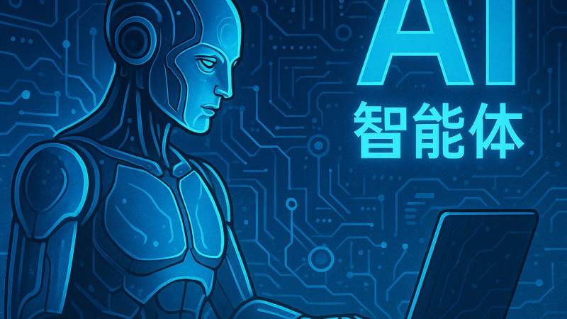 电竞比赛直播app怎么选?从延迟画质到多赛事覆盖的实用判断方法